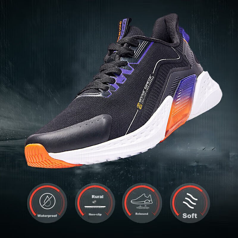 361° Waterproof Men's Running Shoes for Winter_0