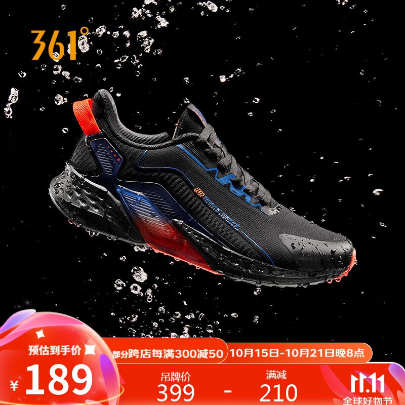 361° Men's Waterproof Joggers - Winter Running Shoes_0