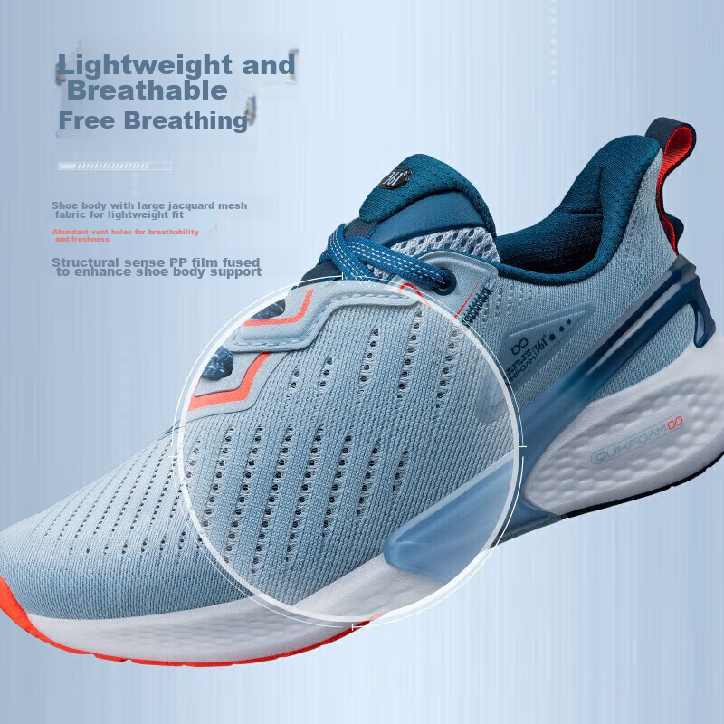 361° Men's Breathable Mesh Running Shoes_0
