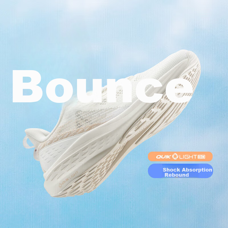 361° Women's Lightweight Breathable Running Shoes 682312206F-1_1