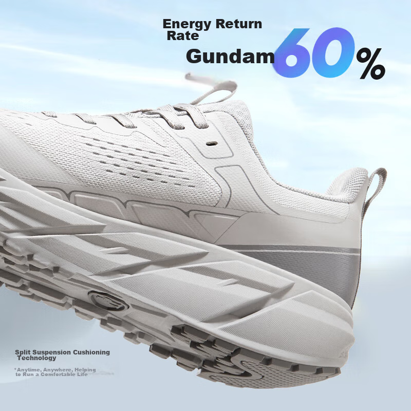 CAMEL Cloud Chaser Pro All-Terrain Running Shoes - Gray 38_0