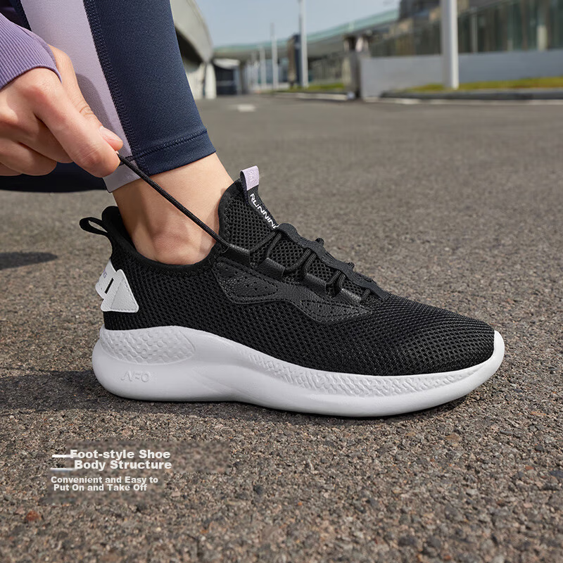 361° Women's BASIC RS Running Shoes - Breathable Mesh & Lightweight Comfort