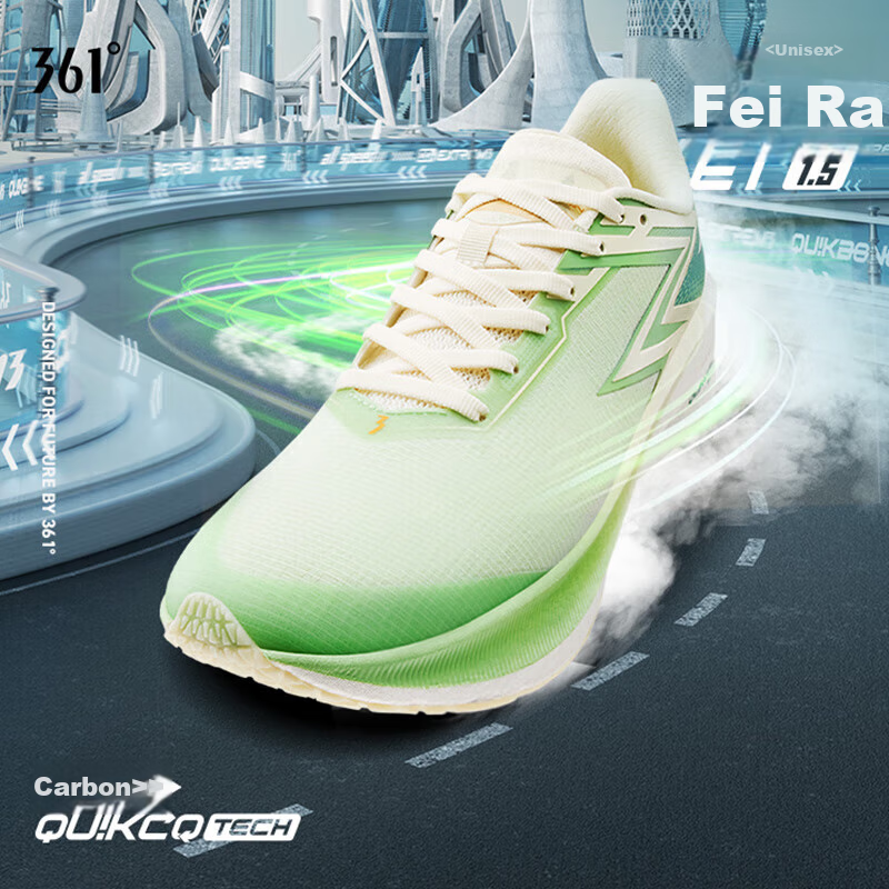 361° Feiran ET1.5 Running Shoes for Men_0
