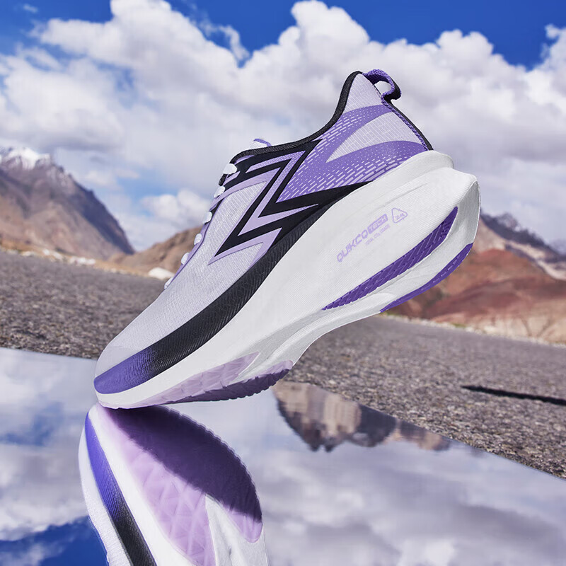 361° Feiran ET1.5 Running Shoes for Men_0