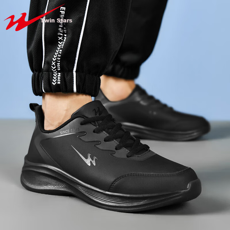 Shuangxingbate Men's Running Shoes for Spring Autumn_0