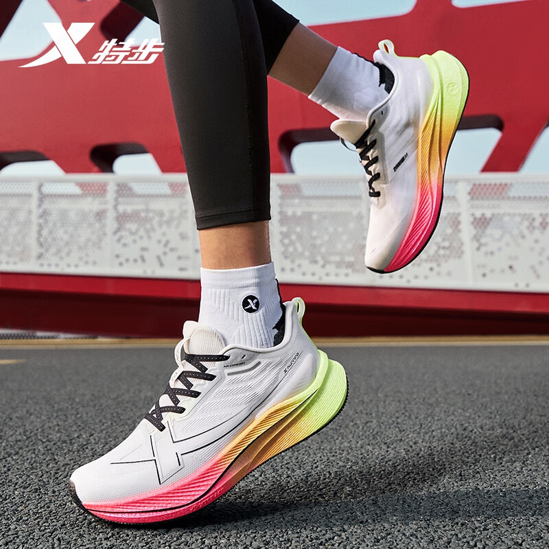 XTEP Mao Wang Shang Dao 2000km Gen3 Running Shoes_0