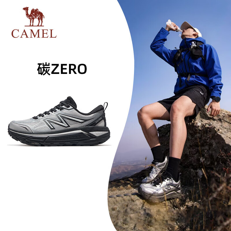 CAMEL Carbon Zero Wind Speed 2 All-Terrain Jogging Shoes_0