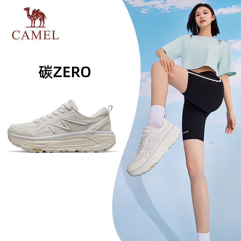 CAMEL Carbon Zero Wind Speed 2 Jogging Shoes_0