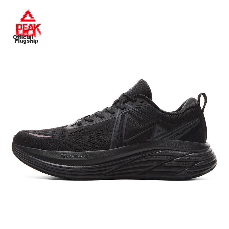 PEAK Taiji Qianli Thick-Soled Running Shoes