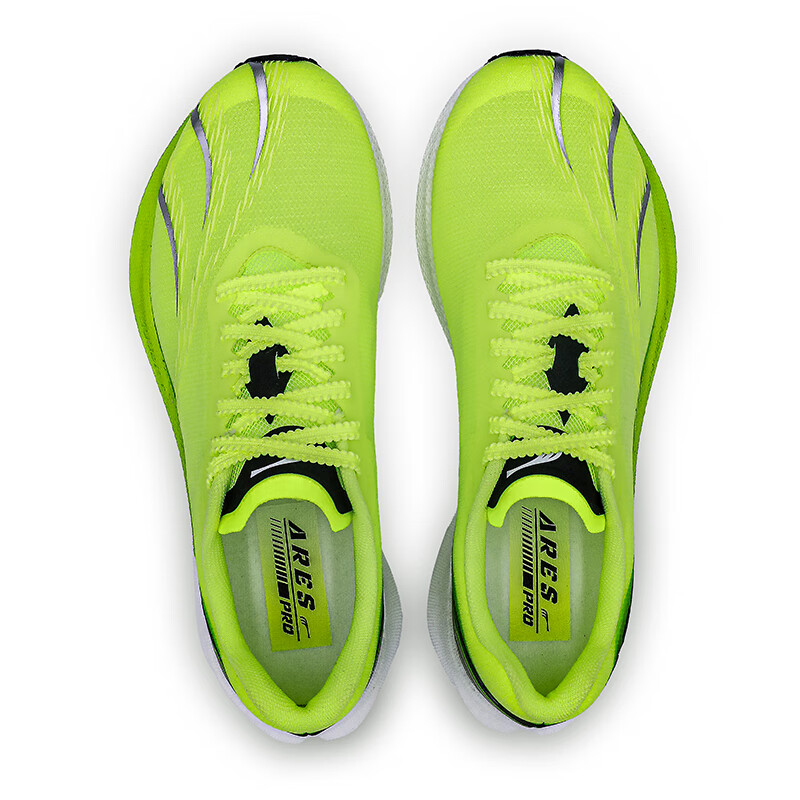 Do-win Zhanshen 4PRO Running Shoes_0