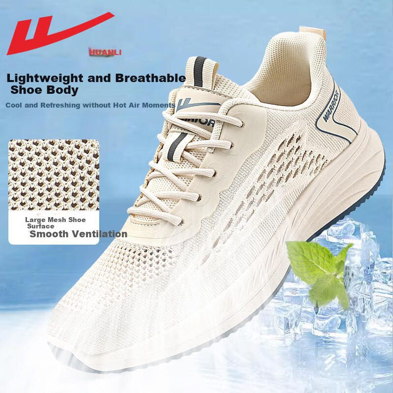 Warrior Running Shoes - Breathable & Shock-Absorbing Sneakers