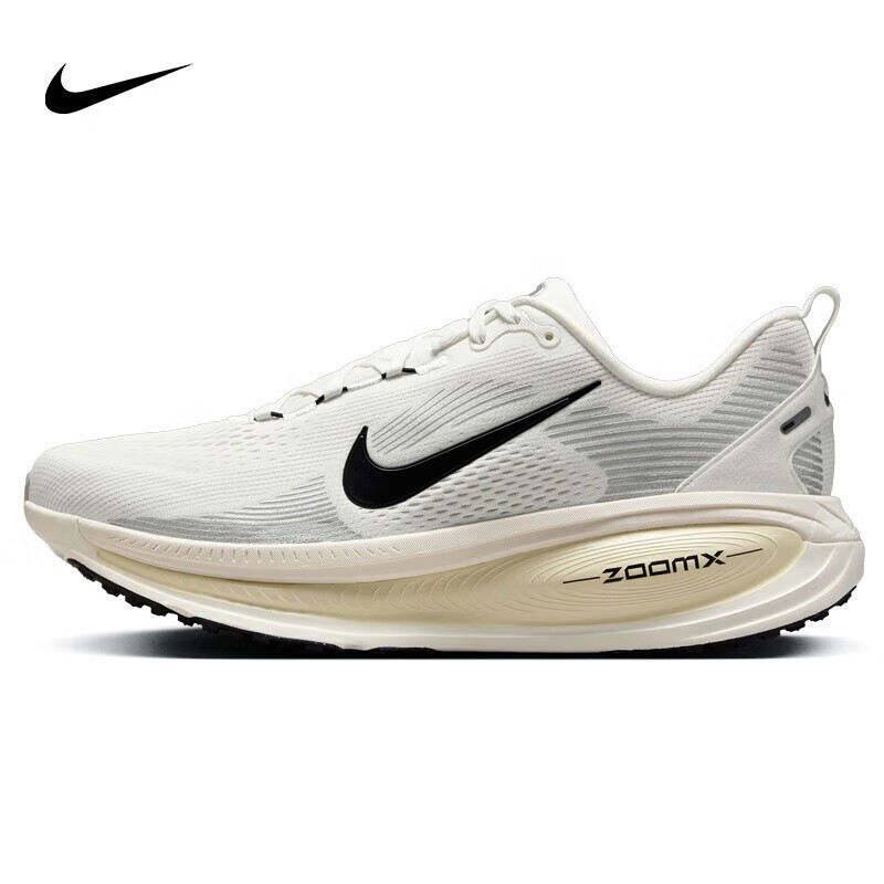 Nike Men's Vomero 18 Running Shoes with Advanced Cushioning_0