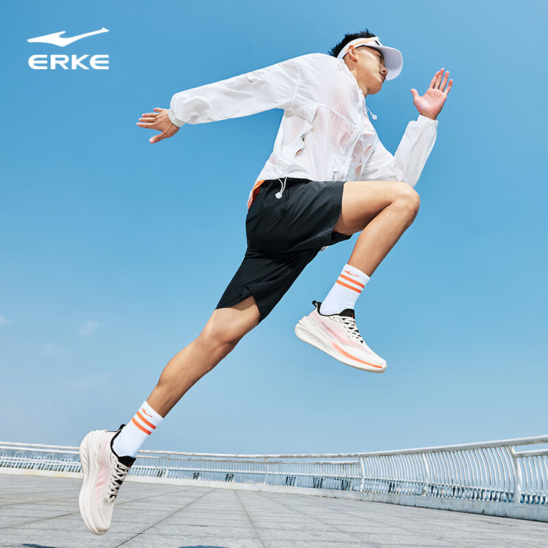 ERKE Men's Chicheng 3rd Gen Running Shoes_0