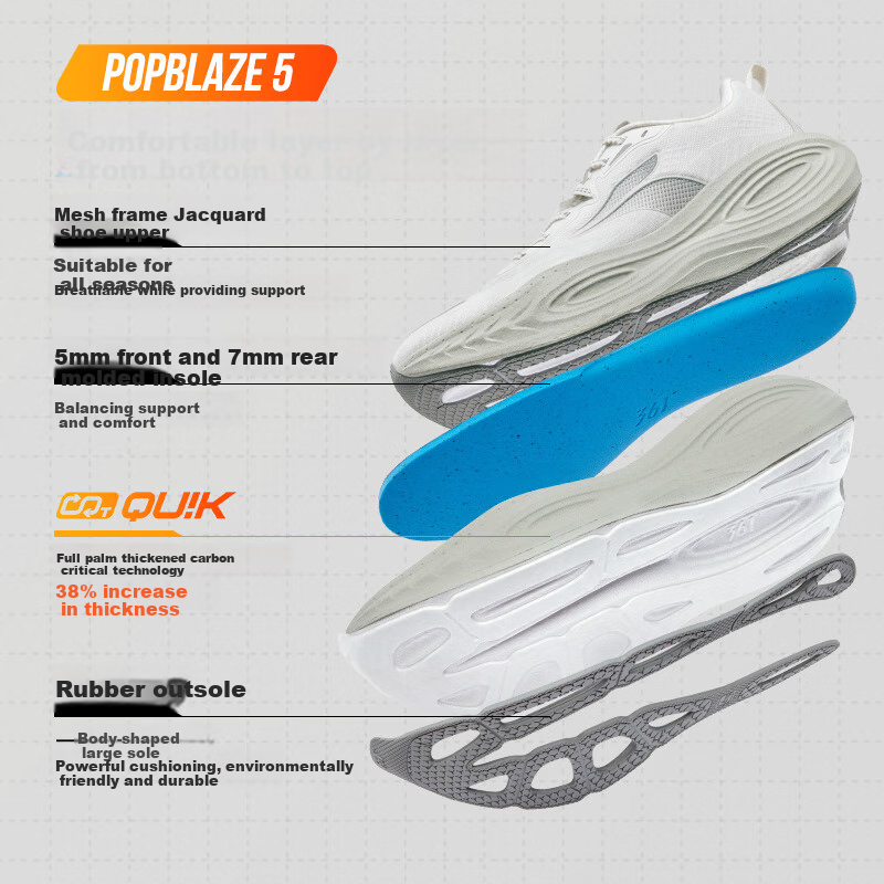 361° Bao Mo 5 Running Shoes - Breathable Mesh Joggers