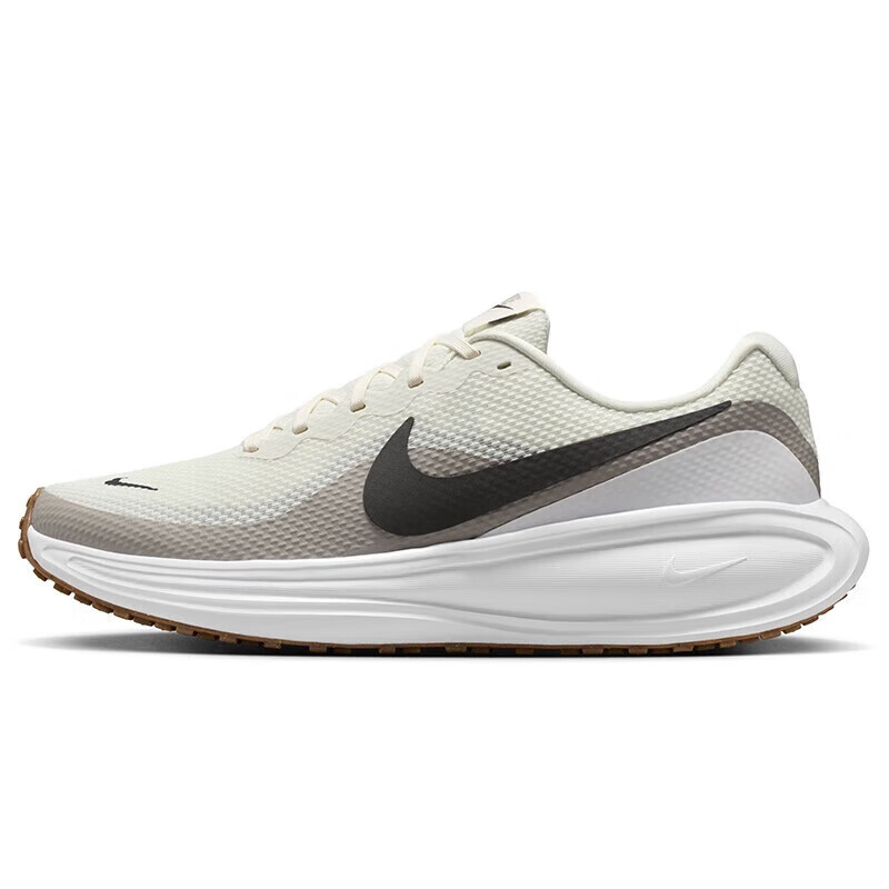 NIKE Revolution 8 Men's Running Shoes - Ultimate Comfort & Flexibility_0