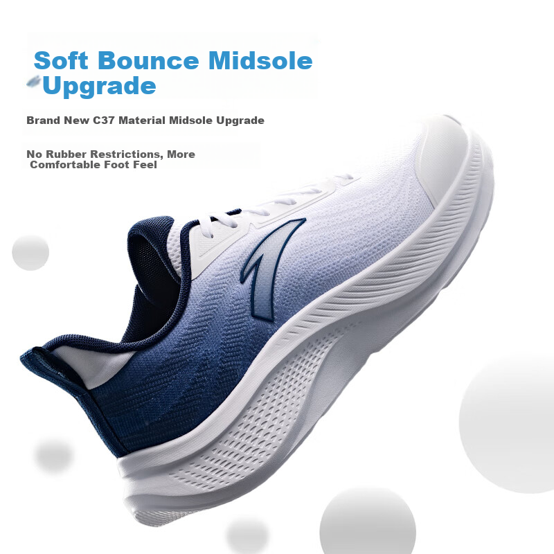 ANTA Men's Lightweight Running Shoes - Pure White / Deep Ocean Blue