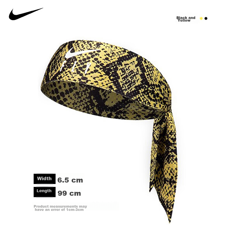 NIKE Dri-FIT Sports Headband - Black & Yellow