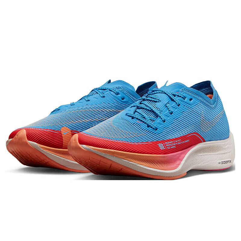 NIKE Vaporfly Next% 2 Women's Blue Carbon Plate Marathon Shoes_0