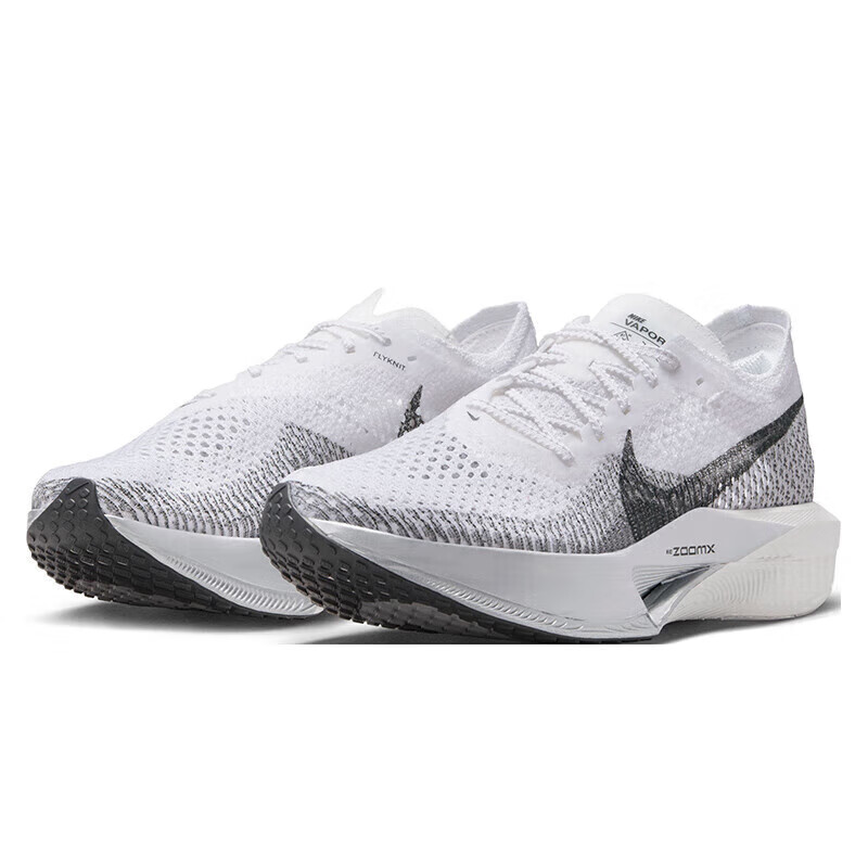 Nike Vaporfly NEXT% 3 Women's Carbon Plate Marathon Shoes in White & Gray_1