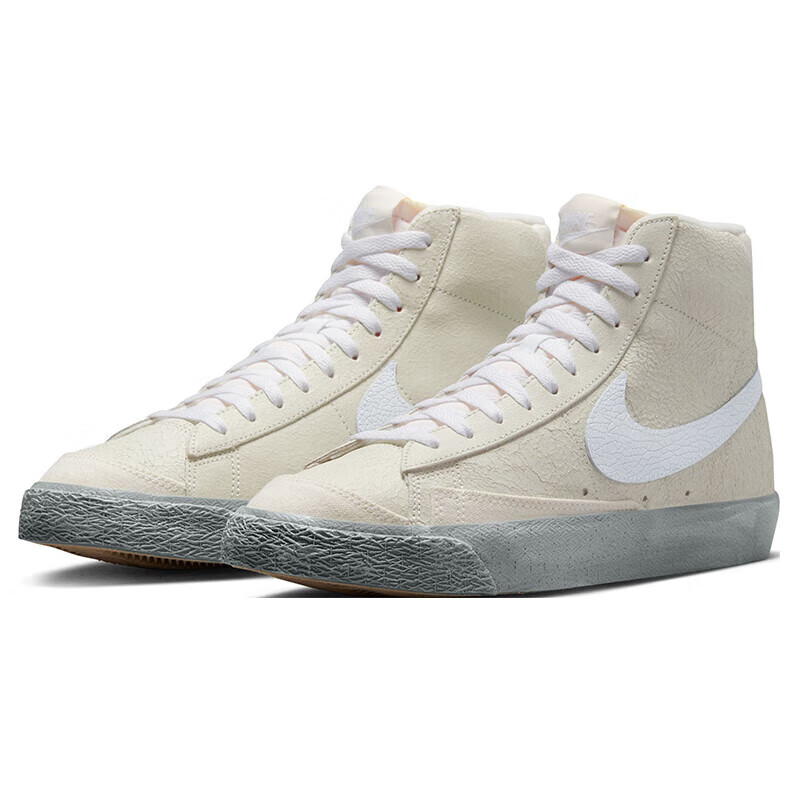 NIKE Blazer Mid '77 Army Green Men's Skate Sneakers