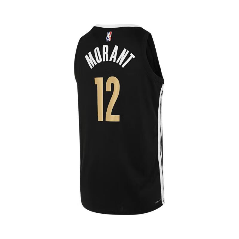 NIKE Men's Memphis Grizzlies Basketball Jersey - Morant Series