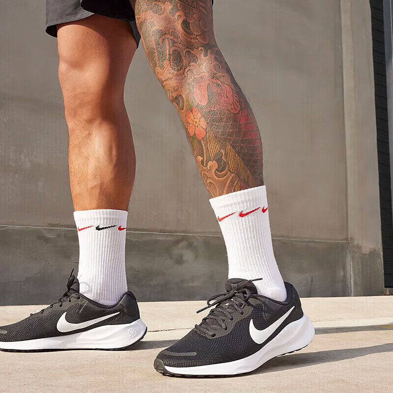 NIKE Men's Revolution 7 Running Sneakers - Black & White, Size 44_1