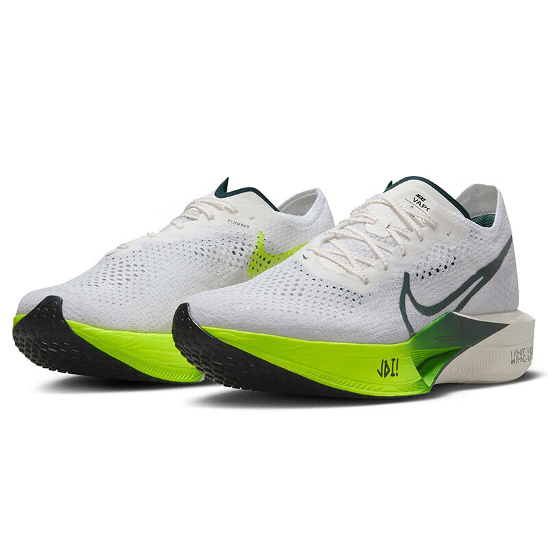 NIKE Vaporfly NEXT%3 Elite Men's Race Shoes - Carbon Plate, White_1