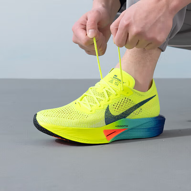 NIKE Vaporfly NEXT% 3 Men's Marathon Sneakers with Carbon Plate - Vibrant Green, Size 41_0