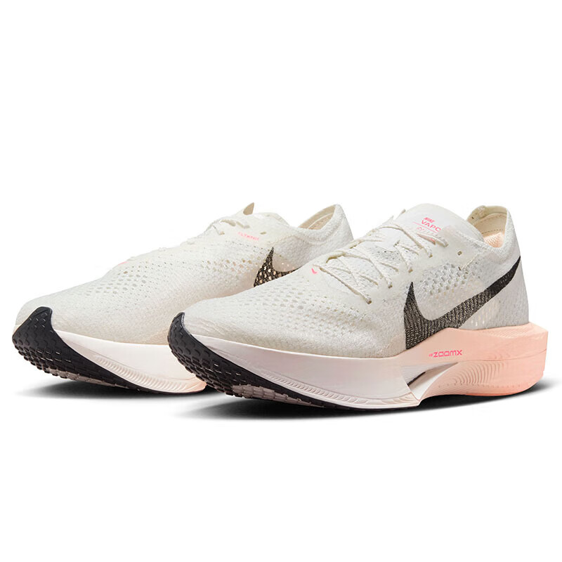 NIKE Vaporfly Next%3 Men's Carbon Plate Running Shoes - White & Black_1