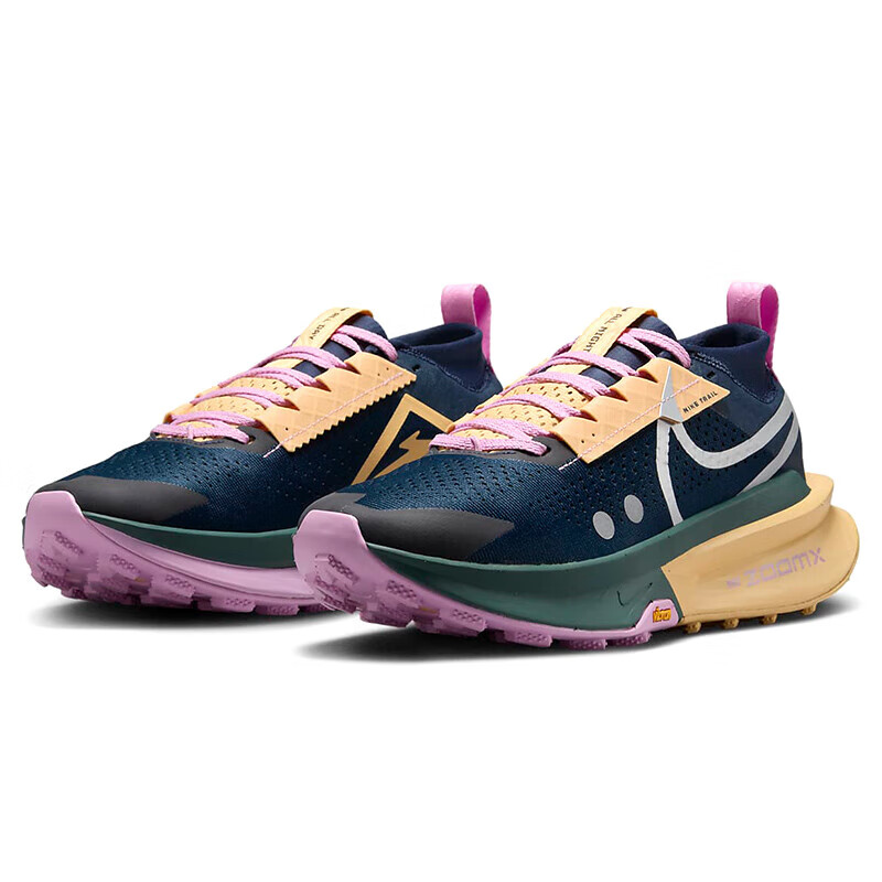 NIKE Elite Trail ZEGAMA Women's Running Shoes - Blue & Silver_1