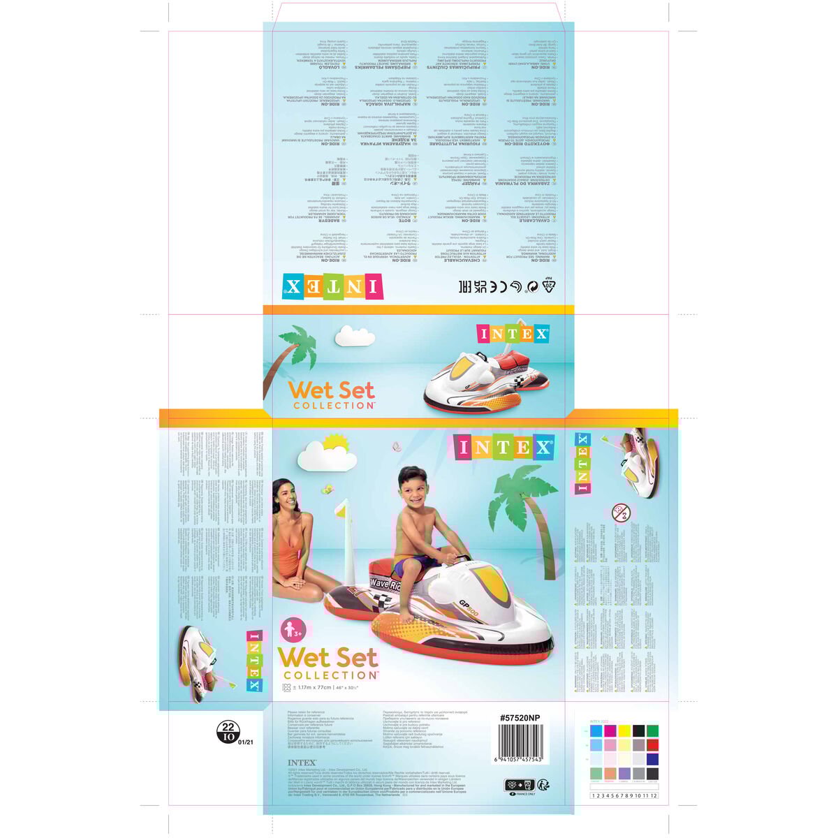 Inflatable Intex (117 x 77 cm)_8