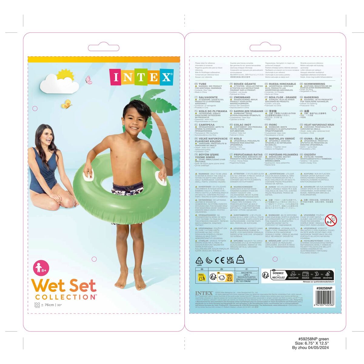 Flyder Intex Hjul (76 Cm)_7