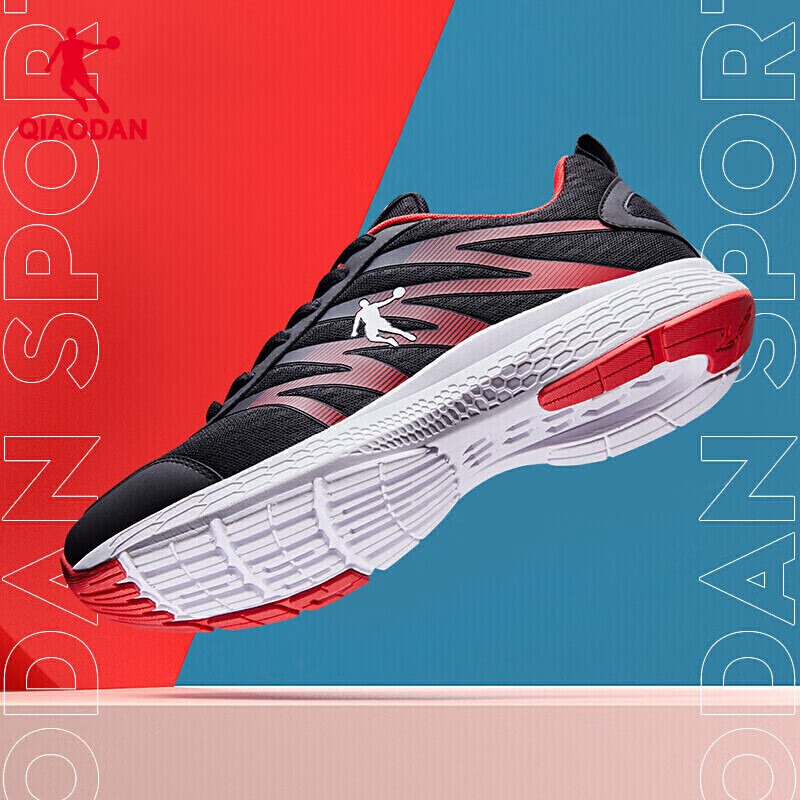 qiaodan energy running shoes_0
