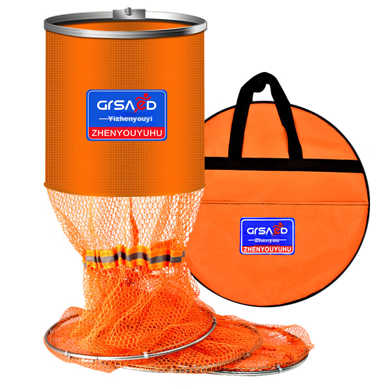 Grsaed stainless steel fishing net with anti-snagging coating
