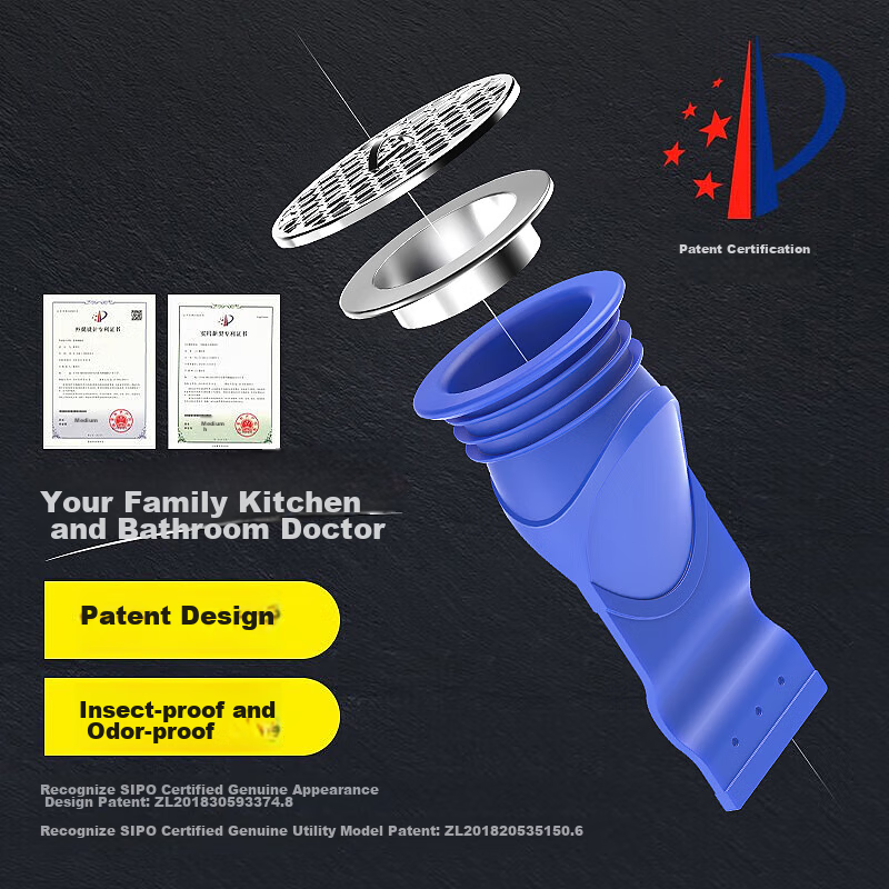 Haili Anti-Odor Silicone Drain Core