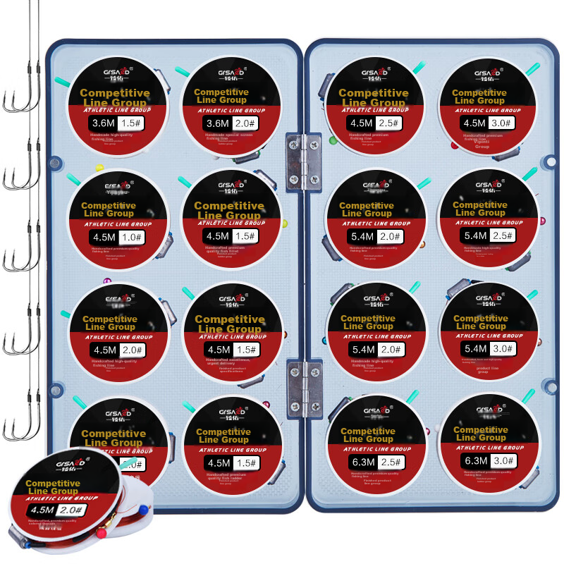 Grsaed 16-Axis Fishing Line Set with Hooks