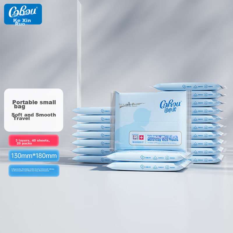 COROU Thick 4-Ply Facial Tissues, Baby Soft Cream Paper, 10 Sheets x 20 Packs