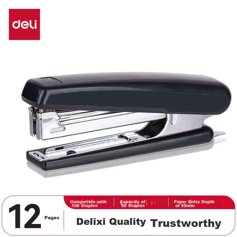 deli 12-page classic durable stapler black