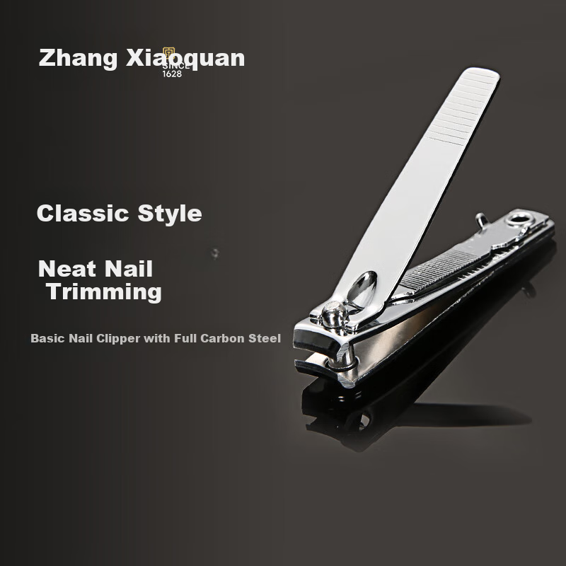 Zhang Xiaoquan Classic Nail Clipper & File Set