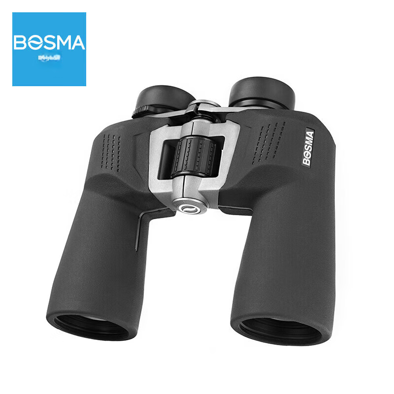 bosma 12x50 waterproof binoculars