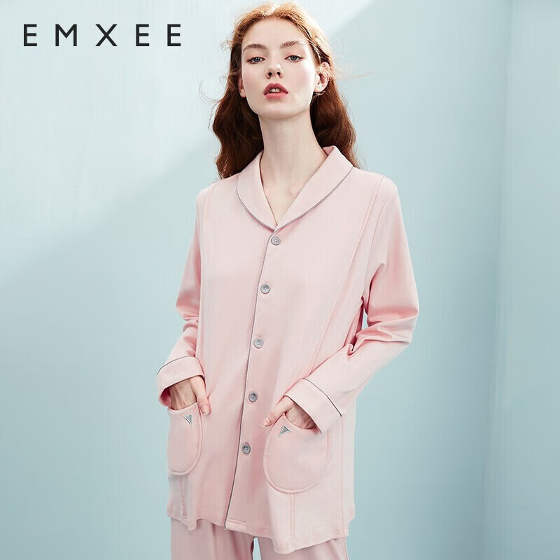 Emxee Maternity Nursing Loungewear Set