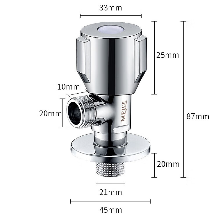 MEJUE Thickened Brass 1/2 Inch Triangle Valve