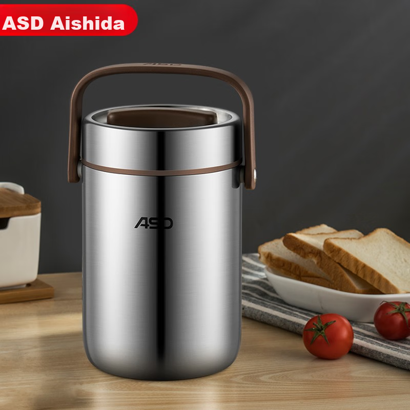 ASD Stainless Steel 3-Layer Insulated Lunch Box