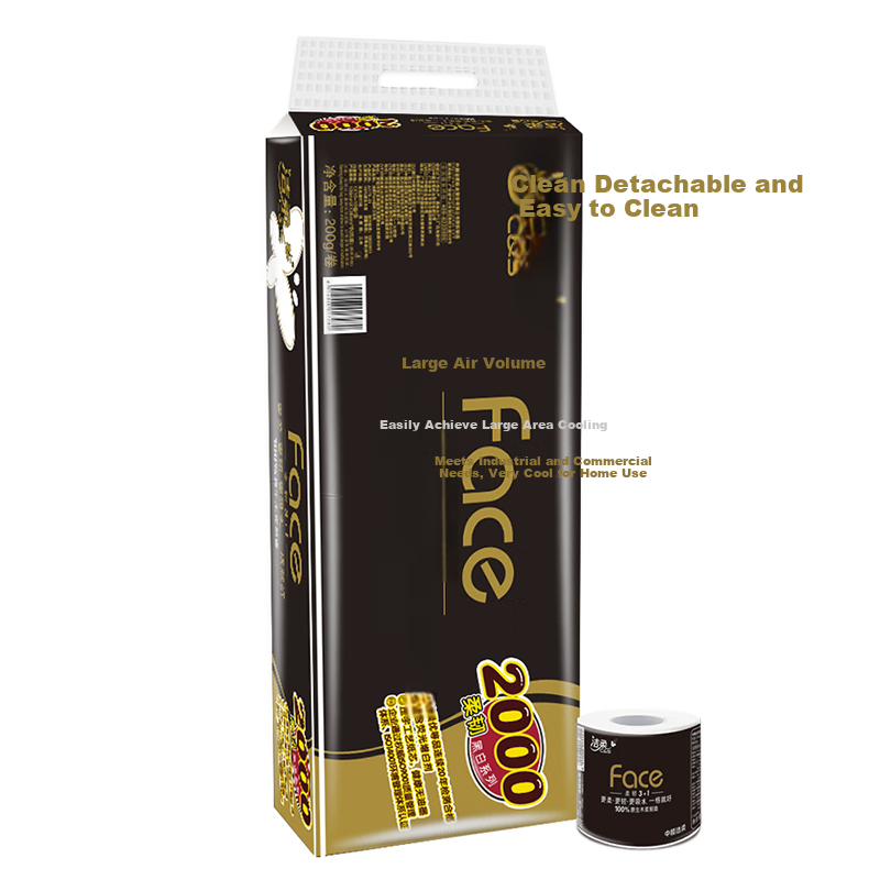 jierou black face 4-ply toilet paper 200g 10 rolls