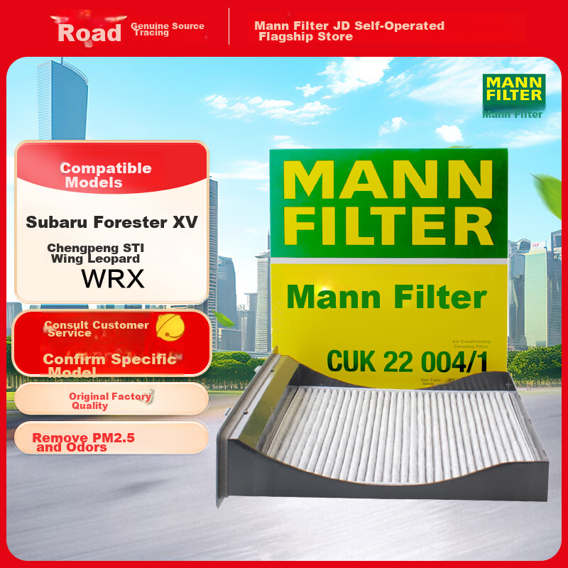 MANNFILTER Activated Carbon Air Conditoner Filter for Subaru
