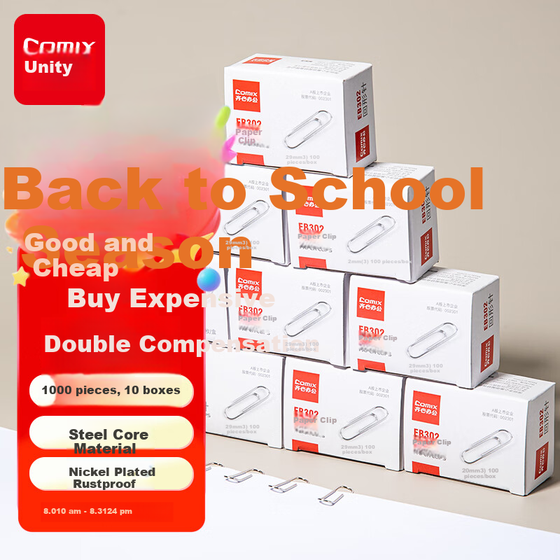 COMIX Nickel-Plated Paper Clips 1000 Pieces