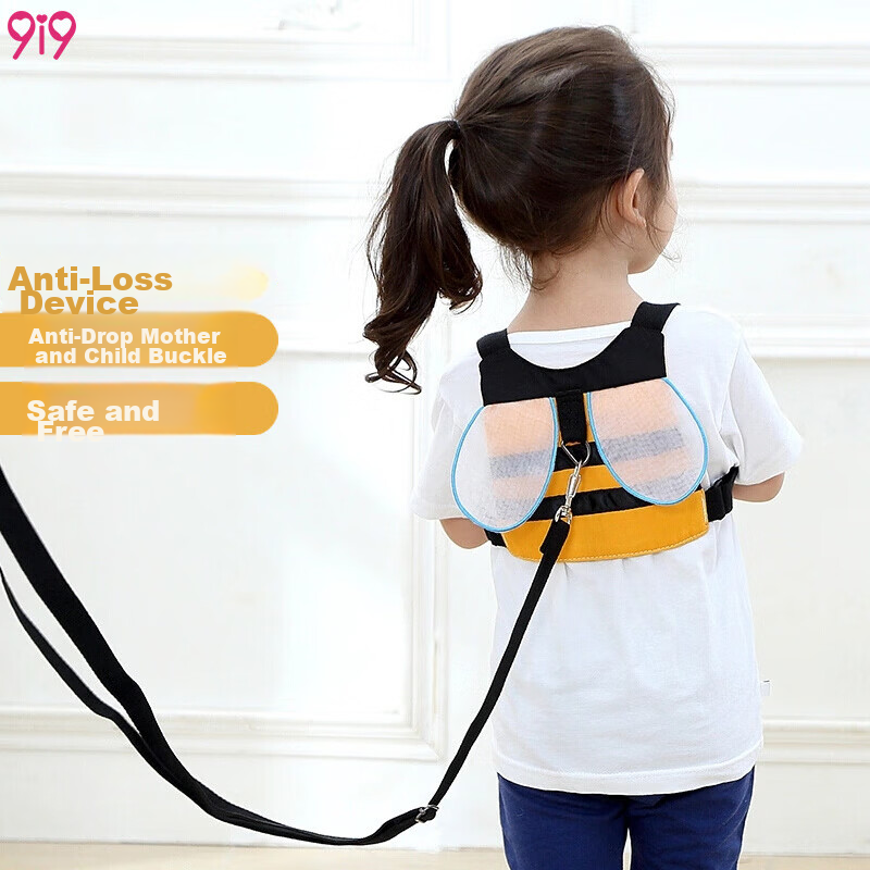9i9 Anti-Lost Leash for Babies & Toddlers
