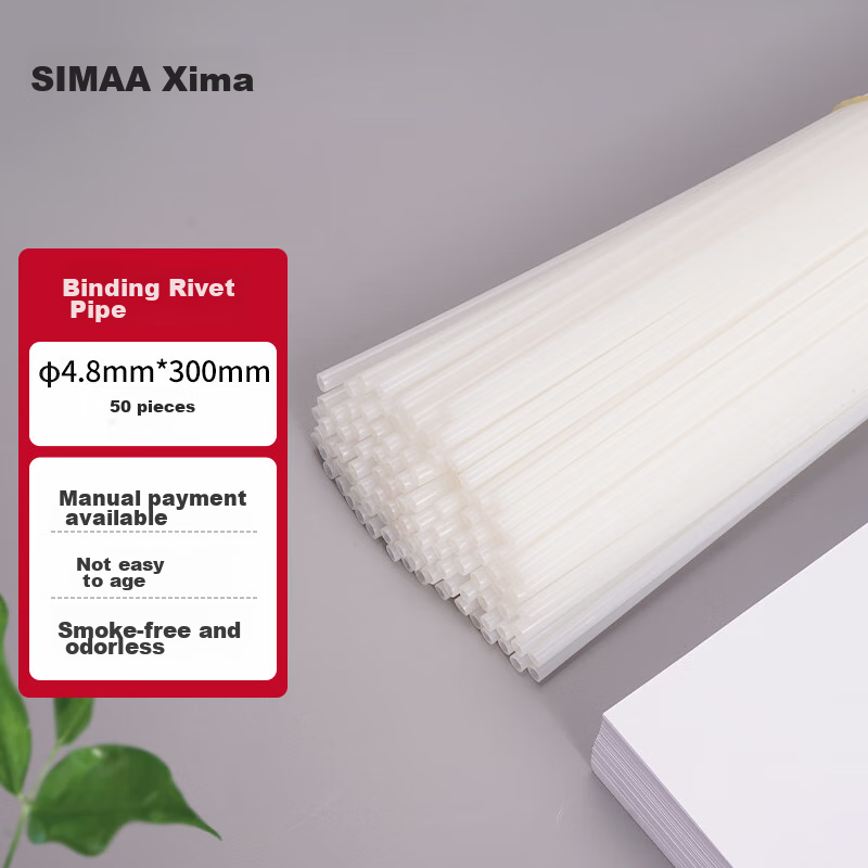 SIMAA 3847 Rivet Tube for Binding Machines, 4.8mm x 300mm