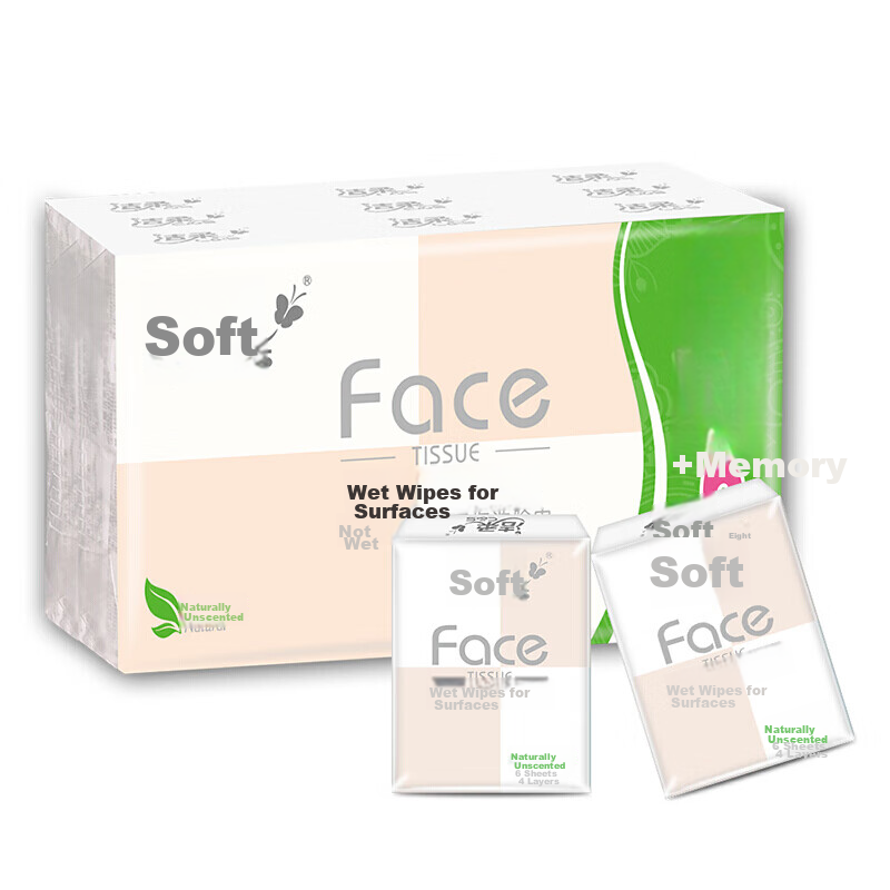 c&s 4-ply pink facial tissues, ultra-mini 6x30 packs, germans made