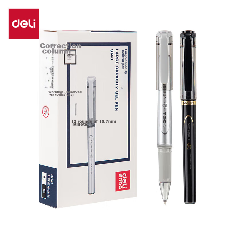 Deli 0.7mm Large Capacity Gel Pens, Bullet Tip, Business Signature Pens, 12/Box DL-S148